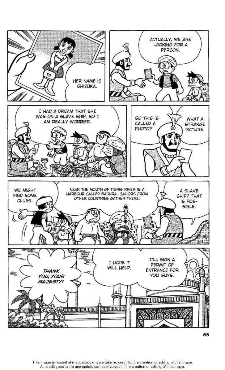 Doraemon Long Stories Chapter 11.2 22